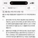 서림동-5 네이버블로그