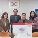 천사의료기 이미지