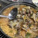 마야횟집