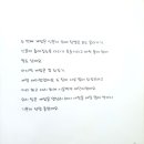 삼계로얄작은도서관 이미지