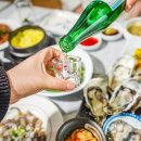 대영매운탕 이미지