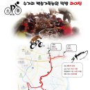 가족농원 이미지