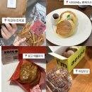 아임마인드 | 디저트 맛집 추천 :: 이모야 킨지로 고구마스틱 / 시아와세노 팬케이크 / 링고 애플파이 / 아임도넛