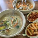 33호할머니칼국수 | 대부도 칼국수 맛집 33호할머니칼국수 내돈내산 후기 +메뉴 주차