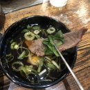 장수 한우 소머리곰탕 이미지