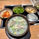 서초역 1번출구 뒤 이미지