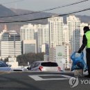 기동반-68 연합뉴스