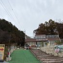 삼육사로32 네이버블로그
