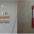 에듀테인먼트 이미지