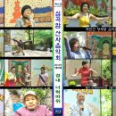 산사음악회 이미지