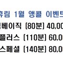 휴림지압안마원 이미지