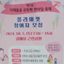 댕댕이 하우스 이미지
