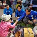 광양읍 노인복지회관 이미지