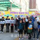 대구효동초등학교 이미지