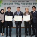 주)연정개발 이미지