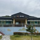 산달펜션