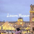 전진유리 | 파리 루브르박물관 예약 오디오가이드 현장구매와 주요작품 모나리자 등 관람 후기팁