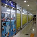 방가당구장 이미지