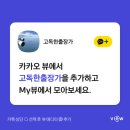 로렌토호텔 이미지