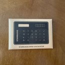 pet11러2699 | 2021 스타벅스 다이어리: 스탠딩 스케줄러(화이트)후기