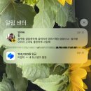 후루루룰 지나간거
