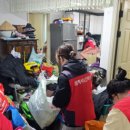 노인복지관 이미지