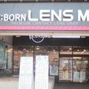 렌즈미 신중동점 이미지