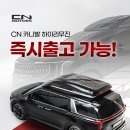 OK모터스 이미지