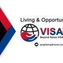 장행닷컴 행정사사무소 이미지