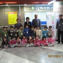 상아어린이집 이미지