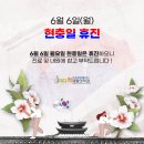 마디척재활의학과의원 이미지