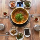 신기골.바다양푼이동태탕 신기점 | 시원 칼칼한 국물이 예술인 '바다양푼이동태탕 화성시청점' 솔직 후기! (feat. 서빙 로봇)