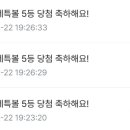 행운세탁 이미지