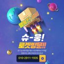 월산마을주공14단지아파트 이미지