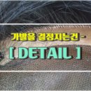 브라이언오헤어
