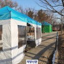 홍죽산업단지근린공원 이미지