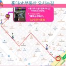 태원공인중개사사무소 이미지