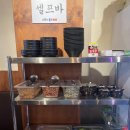 북부소방서 화장실 | 광주 오돌뼈 맛집 문흥동 오치동 고기집 소문난오돌뼈