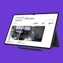 플러스메디칼 이미지