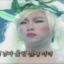 월계관 - 군포시 대야1로11번길 6 | 월계관