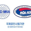 중부윤활유 이미지