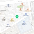 양명초등학교 후문 앞 네이버블로그