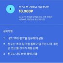 산호약국 이미지