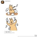 청춘목욕탕 | 다시 안 올 내 청춘을 위해.