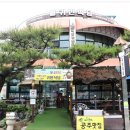 공주-45 이미지