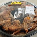 치킨인더랩 이미지