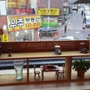 펜쿡 Daum카페