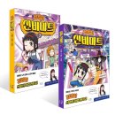 더불어 마트 이미지