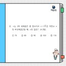 해운대여자고등학교 이미지