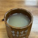 성시경 먹을텐데 영등포 맛집 함흥냉면 후기